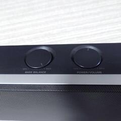 激レア VAIOファン必見2.1ch一体型ウーファー付スピーカー USB接続のみの画像