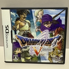 DS　ドラゴンクエストＶ天空の花嫁