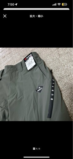 BURTLカーキ3枚セット バートルBURTLE エアークラフトファン4点セット