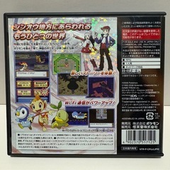DS ポケットモンスタープラチナの画像
