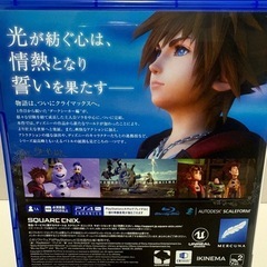 未使用　　ps4 キングダムハーツIIIの画像