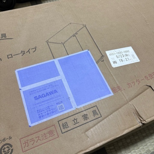 【募集中】未使用ガラスコレクションケース