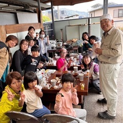 おもけん会員募集中 - メンバー募集