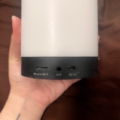 ワイヤレスイルミネーションスピーカーの画像