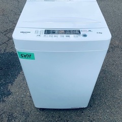  超高年式✨送料設置無料❗️家電2点セット 洗濯機・冷蔵庫 の画像