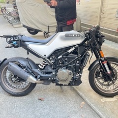 vitpilen401 車検R8年12月
の画像