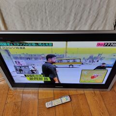 世田谷区近辺配送可能　スタンドなし パナソニック VIERA TH-37PX600 [37インチ]プラズマテレビ 大画面の画像
