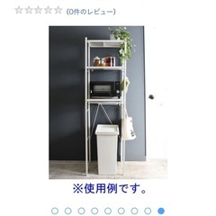 ペール上ラック