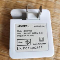 📱BUFFALO充電器　BSMPA05ホワイトの画像