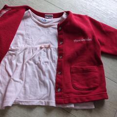 ムージョンジョンカットソーカーディガン90＆半袖パフ袖の画像