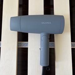ドライヤー
