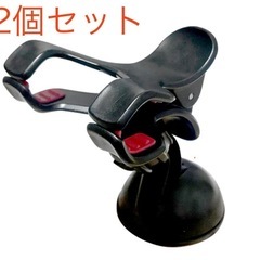 スマホホルダー クリップタイプ 車内用　2個セット