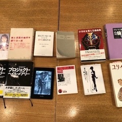 simple読書会 in 京都（フリージャンルの読書会）2025/4/19 - 友達