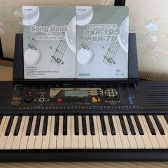 ヤマハ キーボードの中古が安い！激安で譲ります・無料で