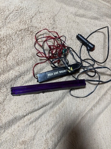 ナイトライダーパープル 旧車 レトロ 街道レーサー 当時物 ナイト