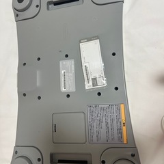 Wii Fit Plus & Wiiフィットボードセットの画像