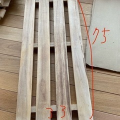 すのこ 12枚 【中古】簀子の画像