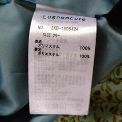 小花柄🌻ロングスカートの画像