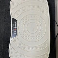 BODY SHAKER Fit 振動マシン ホワイト