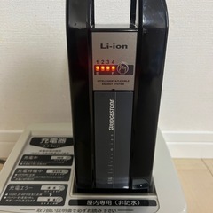 100％品質 ブリヂストン電動自転車バッテリー8.4ah (Nao) 近鉄八尾の電動 アクセサリー