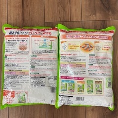 　新品 未使用　ユニ・チャーム　ペット　　デオトイレ　鉱物2ℓ✖️2の画像