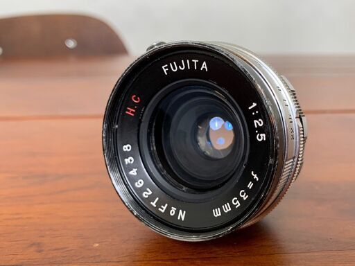 Fujita JUPLEN 35mm/F2.5 (M42) 藤田光学工業