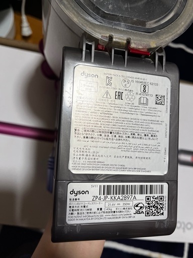 【ジャンク品】Dyson ダイソンv7 motorhead