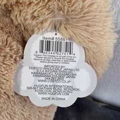 コストコぬいぐるみの画像