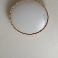 【調光可能】無印良品　シーリングライト