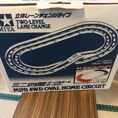 値下げしました　ミニ四駆コースの画像