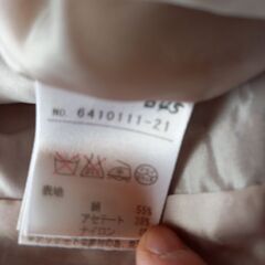 SOIR DOLCE ストライプ フォーマルジャケット 11号　2000円の画像