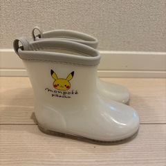 ピカチュウ　長靴　14センチ