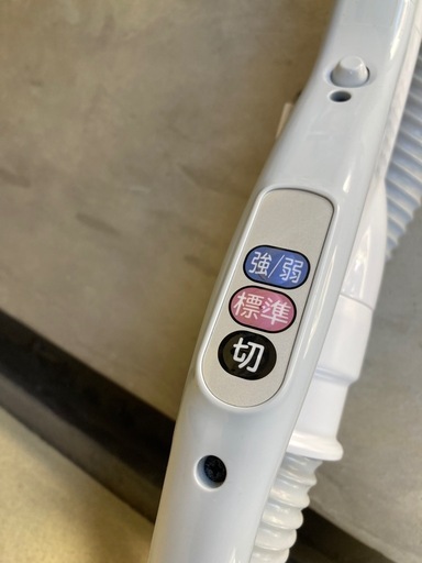 日立電気掃除機2021(紙パック式)