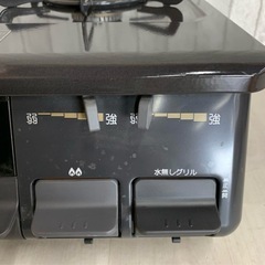 大阪ガス　210-P050 パロマ　都市ガス用　PA-N41B-5L コンロの画像