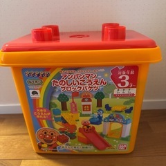 アンパンマンブロック、公園
