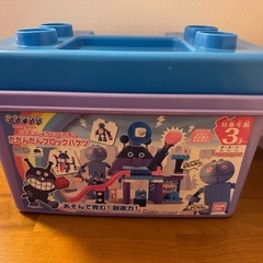アンパンマンブロック、バイキンマン
