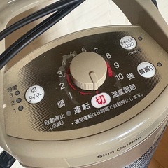 ヒーターの画像