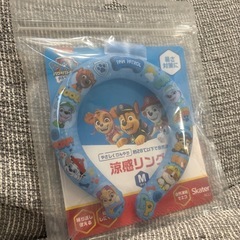 新品未使用品 パウパト涼感リングの画像