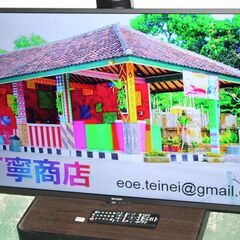 70885★SHARP 42型LED液晶テレビ 2T-C42BE...