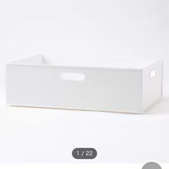 値下げしました　無印良品　ポリエステル麻ソフトボックス　ニトリ　Nインボックス　セットの画像