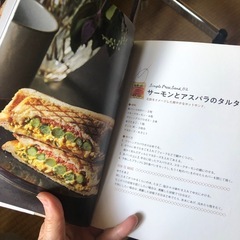 ホットサンドメーカー　ミッキー　ディズニーの画像