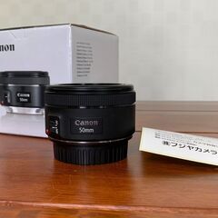 Canon EF50mm F1.8 STM 単焦点レンズの画像