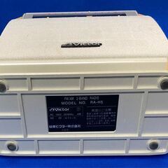 Victor ビクター RA-H5　FM/AM 2バンドラジオ　シンプル ホームラジオ 人気 レトロ レア　おしゃれ　ラジオ　ダイヤル式の画像