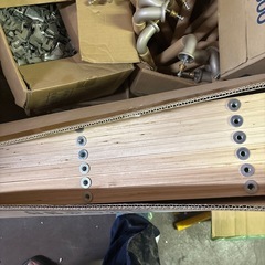 システムネダの画像