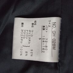 ウールの黒いショートジャケット　Pコートスタイル　(S)の画像