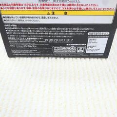 【新品未開封】【数量限定生産】【ドラゴンボールGT】【送料無料】の画像