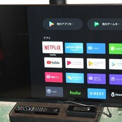 71135★SONY 43型4K液晶テレビ KJ-43X8500...