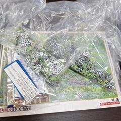 🌟挫折したパズル🌟の画像