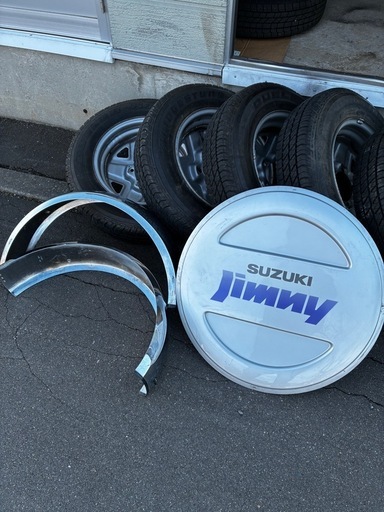 完売
