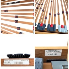 札幌市内引取・札幌市内配送可‼️カリモク シングルベッドフレーム hulsta製の画像